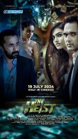 The Heist 2024 
