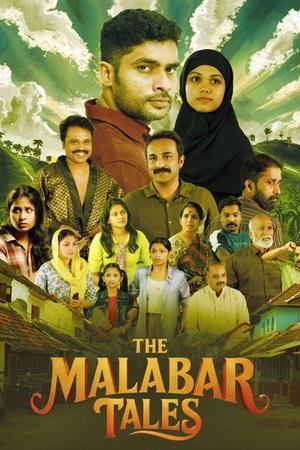 The Malabar Tales 2025