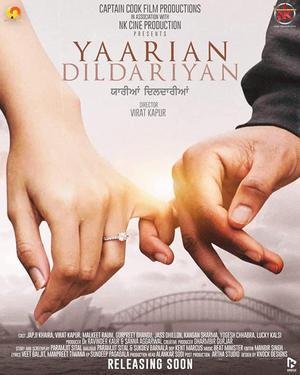 Yaariyan Dildariyan 2022