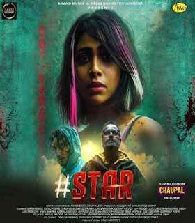 Hashtag Star 2026
