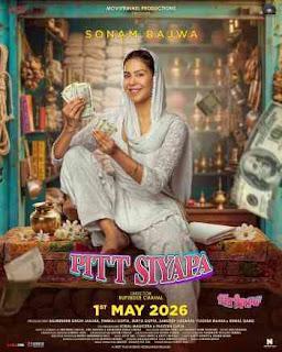 Pitt Siyapa 2026