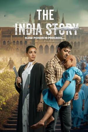 The India Story 2026