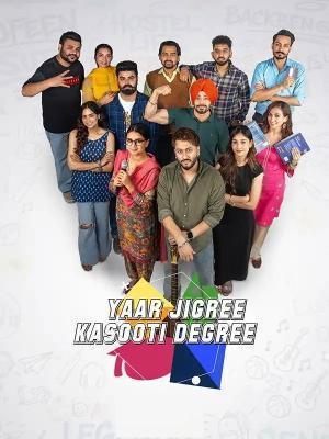 Yaar Jigree Kasooti Degree 2026