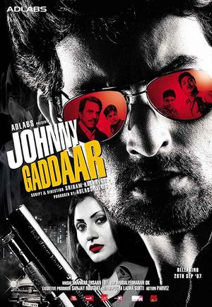 Johnny Gaddaar 2007 