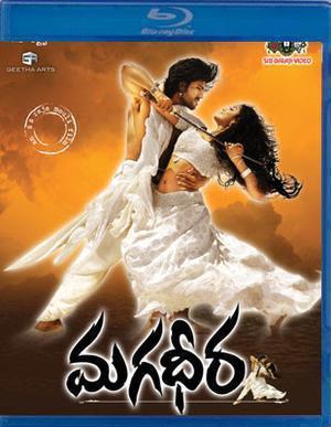 Magadheera 2009 
