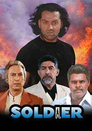 Soldier 1998 