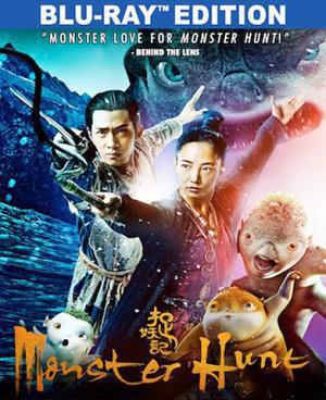 Monster Hunt 2015