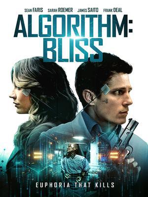Algorithm Bliss 2020 