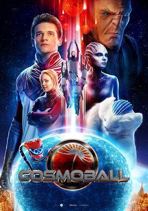 Cosmoball 2020 
