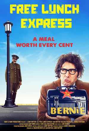 Free Lunch Express 2020 