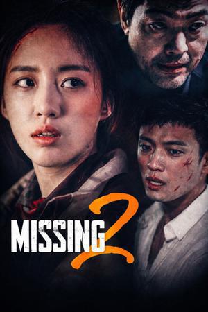Missing 2 2017