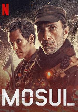 Mosul 2020