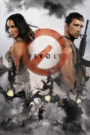 Revolt 2017 
