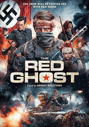 The Red Ghost 2020 