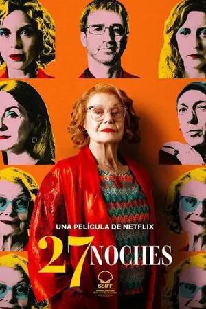 27 Nights 2025