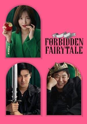 Forbidden Fairytale 2025