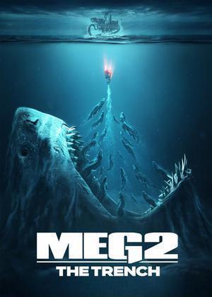 Meg 2: The Trench 2023