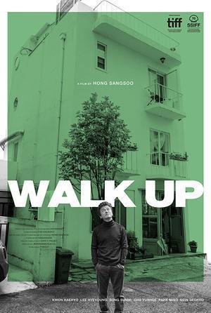 Walk Up 2024 