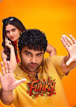 Funky 2026 Netflix