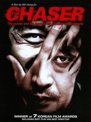 The Chaser 2008
