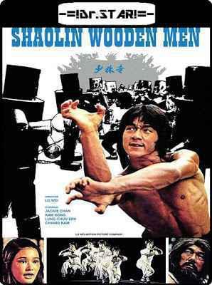 Shaolin Wooden Men 1976 