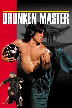 Drunken Master 1978 