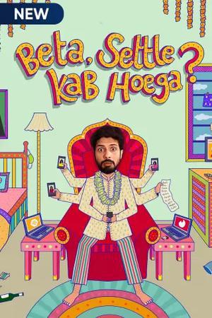 Beta Settle Kab Hoega S01 2021 Mx Player