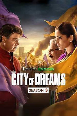 City Of Dreams S03 2023 Hotstar
