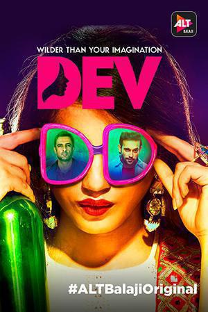 Dev Dd S01 2017 Alt Balaji