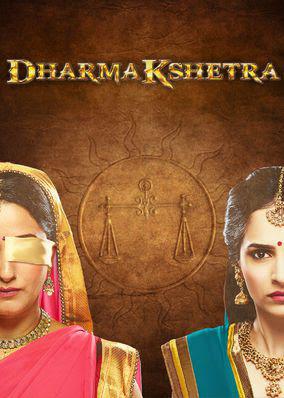 Dharmakshetra S01 E01 - E05  - 
