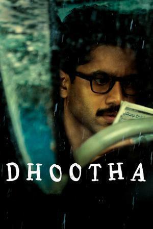 Dhootha S01 2023 Amazon Prime
