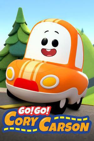 Go Go Cory Carson S01 2020