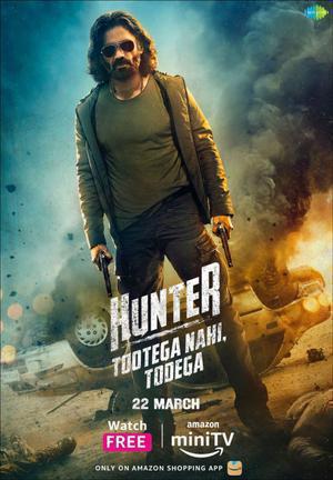 Hunter S01 2023