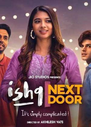 Ishq Next Door S01 2023 Jio Cinema