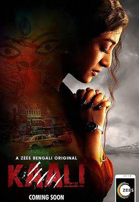 Kaali S01 2018 