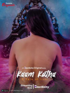 Kaam Katha S01 2020 