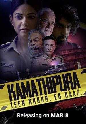 Kamathipura S01 2021 Hotstar