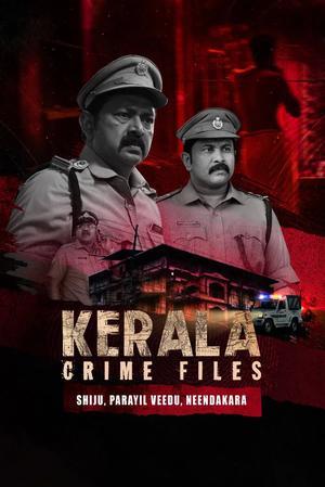 Kerala Crime Files S02 2025 Hotstar