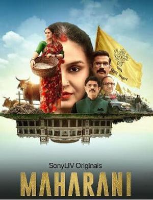 Maharani S01 2021 Sonyliv