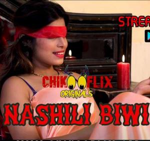 Nashili Biwi 2020