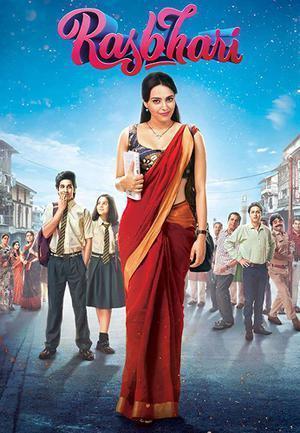 Rasbhari S01 2020 Amazon Prime