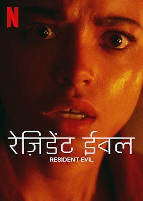 Resident Evil S01 2022 Netflix
