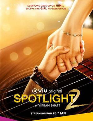 Spotlight S02 2018