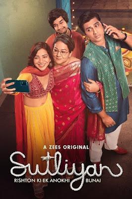 Sutliyan S01 2022
