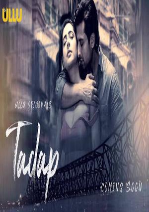 Tadap 2019 Ullu