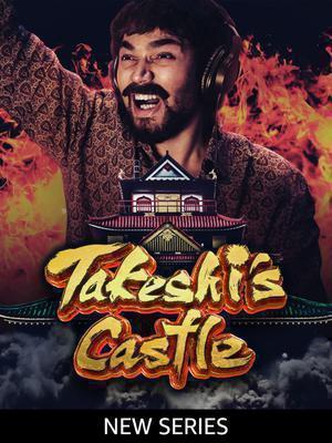 Takeshi's Castle India S01 2023