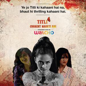 Titli S01 2020