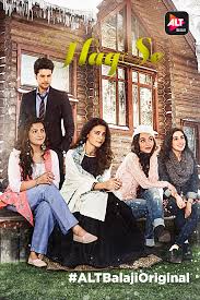 Haq Se E06 To E11 2019 